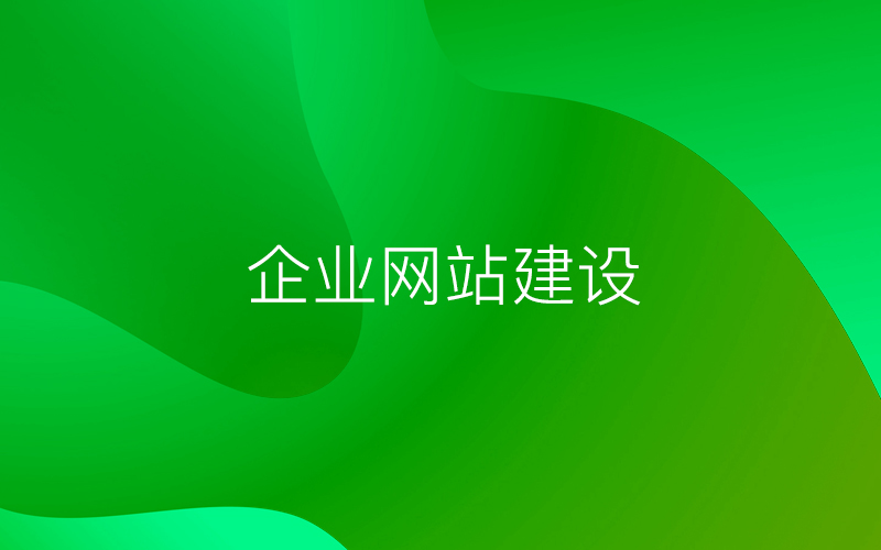 網站-02.jpg