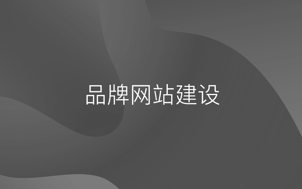 網站-01.jpg