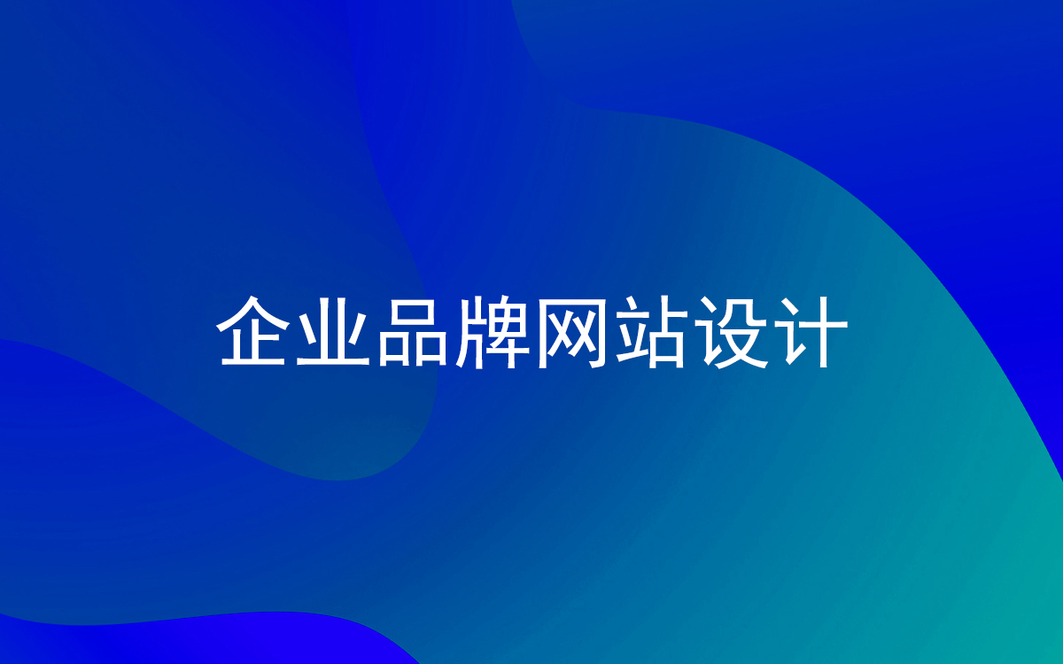 網站-02.jpg
